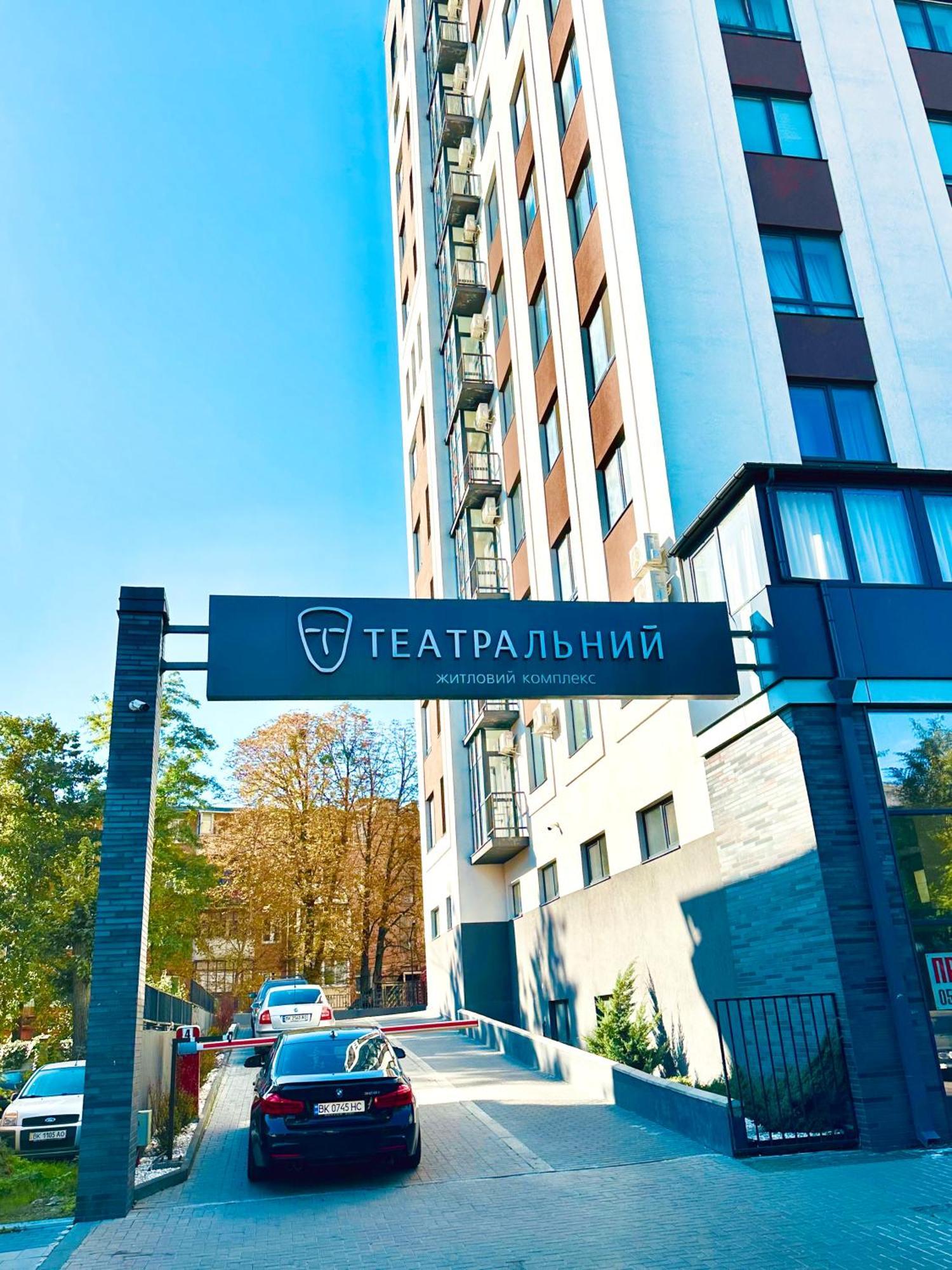Comfortable Apartments With A Coffee Machine In The City Centre, Zlata Plaza Rivne Buitenkant foto